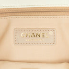 White Leather Chanel Flap Bag
