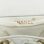 White Leather Chanel Backpack