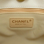 White Leather Chanel Shoulder Bag