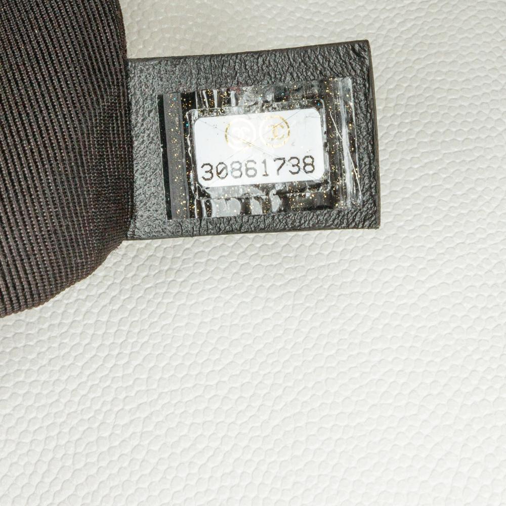 White Leather Chanel Flap Bag