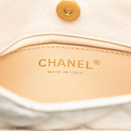 White Leather Chanel Shoulder Bag