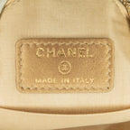 White Leather Chanel Crossbody Bag