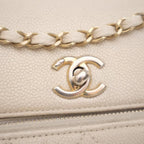 White Leather Chanel Crossbody Bag