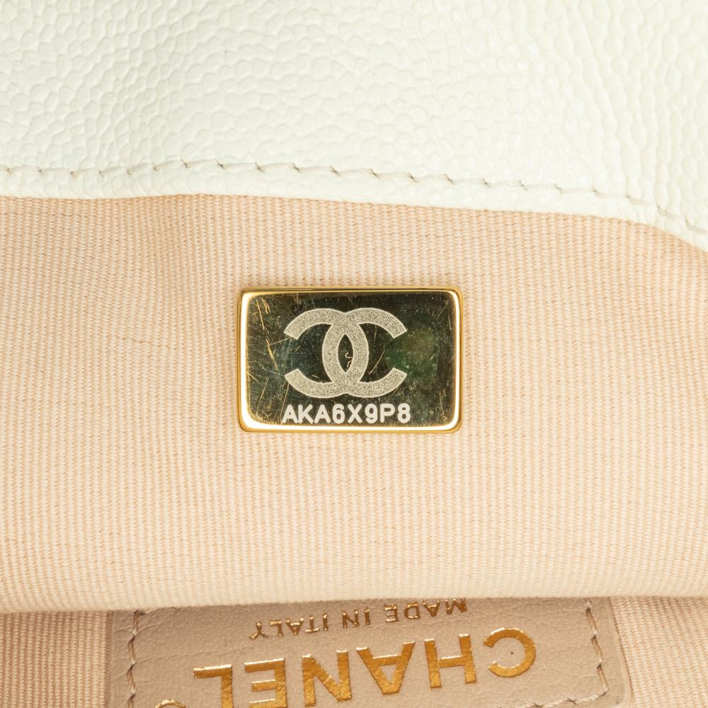 White Leather Chanel Flap Bag
