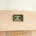 White Leather Chanel Flap Bag