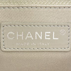 White Leather Chanel Shoulder Bag