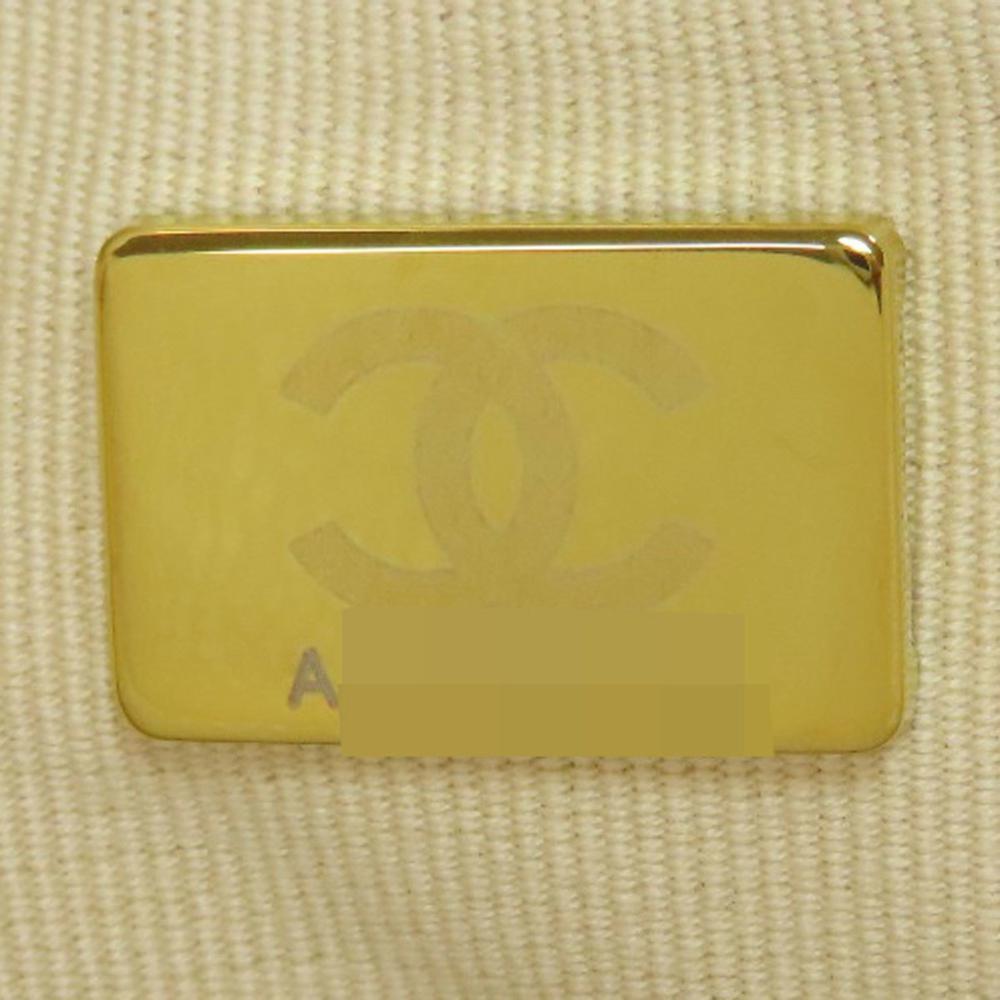 White Leather Chanel Shoulder Bag