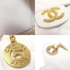 White Leather Chanel Shoulder Bag