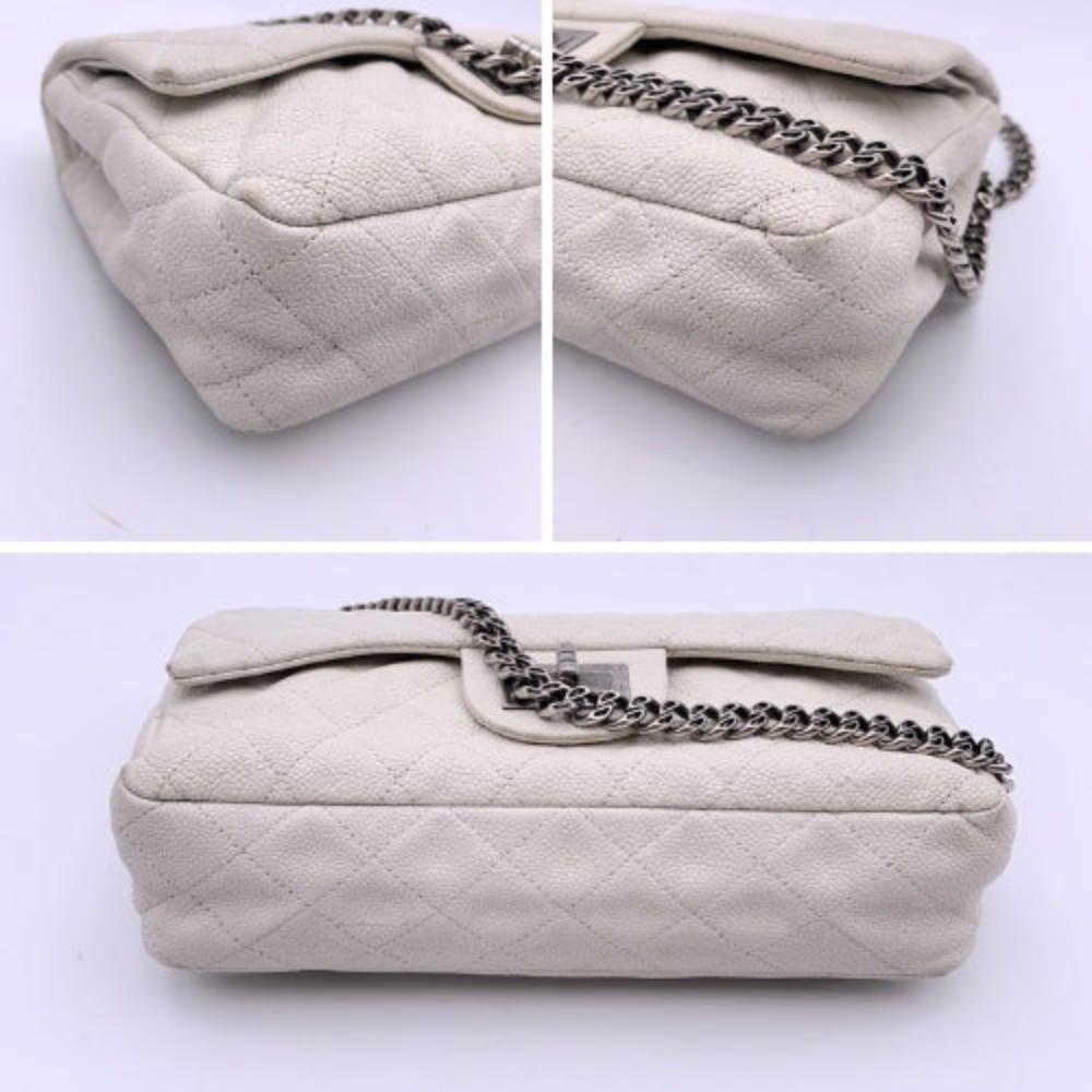 White Leather Chanel Flap Bag