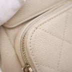White Leather Chanel Crossbody Bag