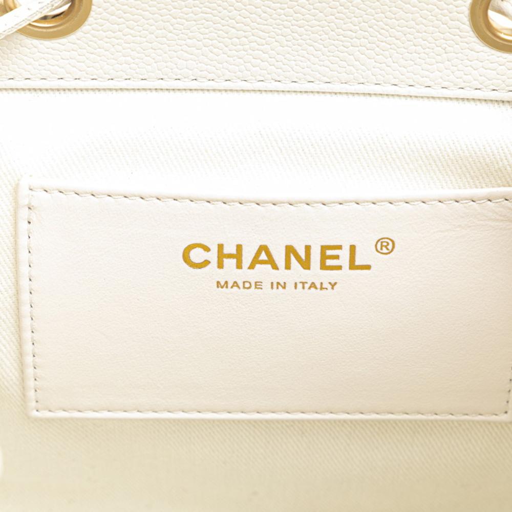 White Leather Chanel Backpack