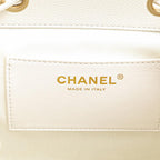 White Leather Chanel Backpack