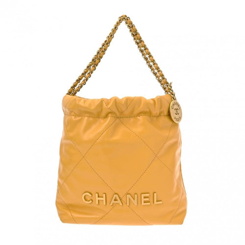 Yellow Leather Chanel Shoulder Bag