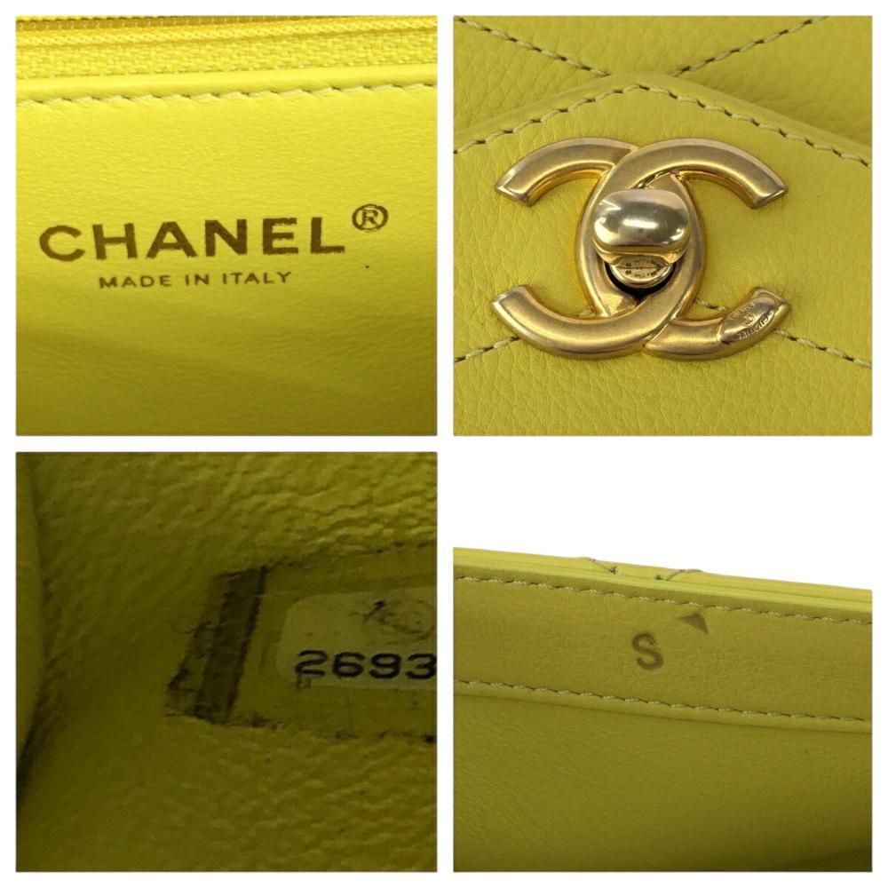 Yellow Leather Chanel Shoulder Bag