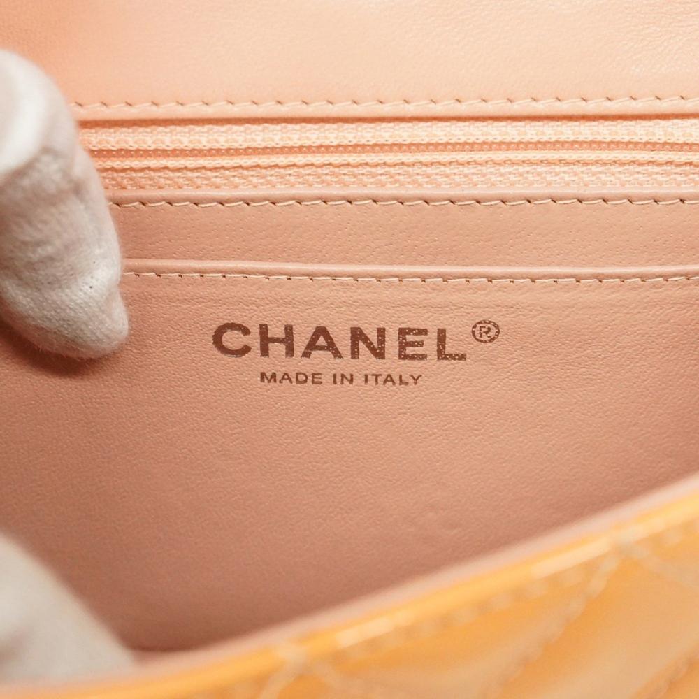 Yellow Leather Chanel Shoulder Bag