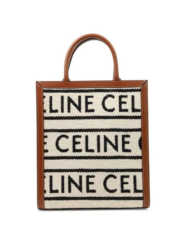 CELINE Small Vertical Cabas Tote Bag Beige