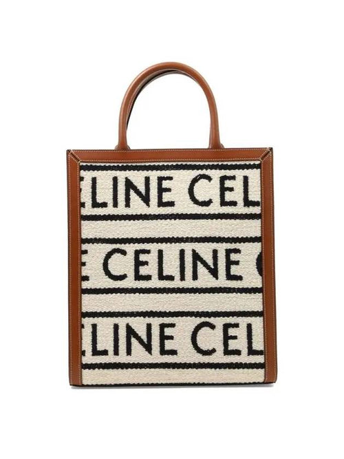 CELINE Small Vertical Cabas Tote Bag Beige
