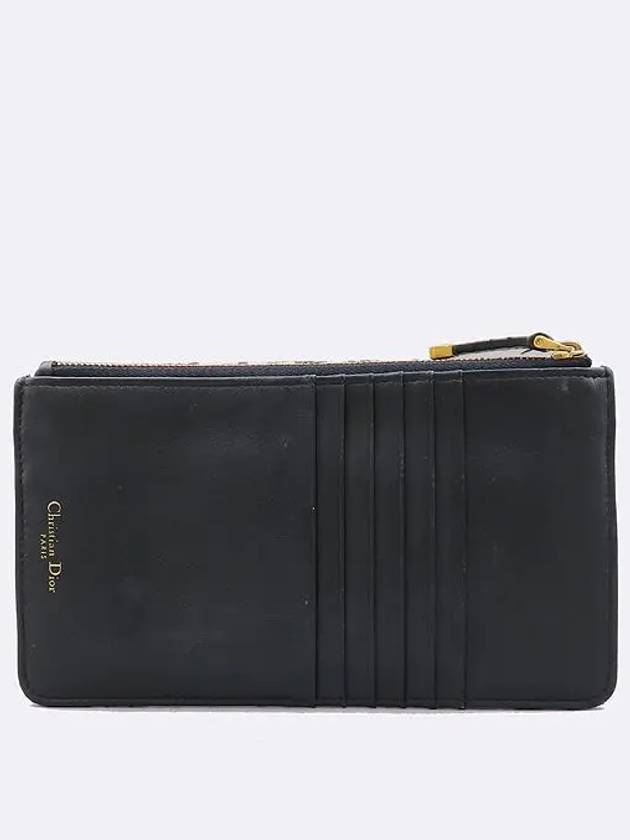 S5658CTZQ long wallet Dior