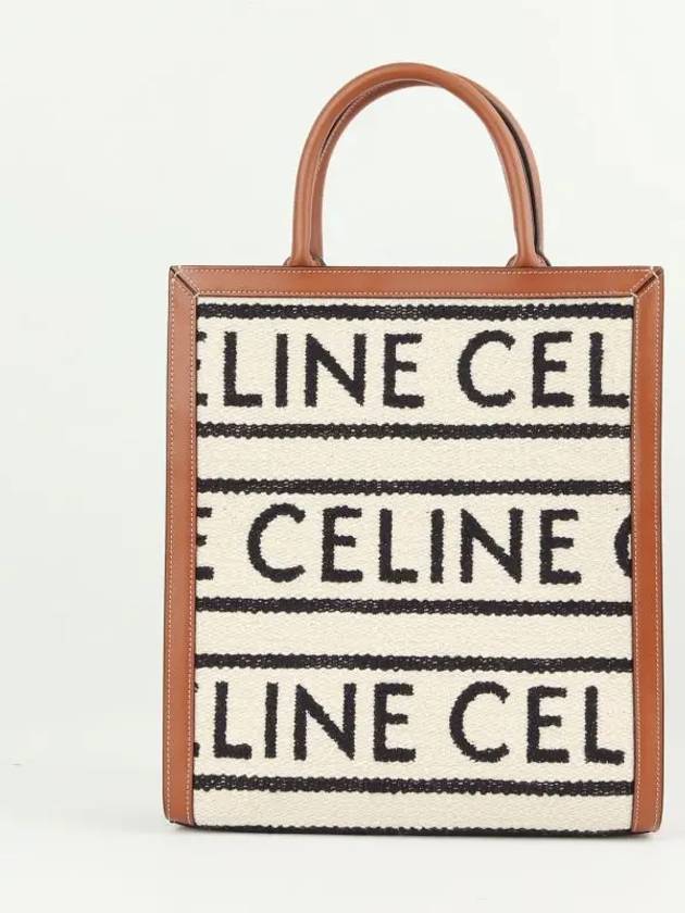 CELINE Small Vertical Cabas Tote Bag Beige