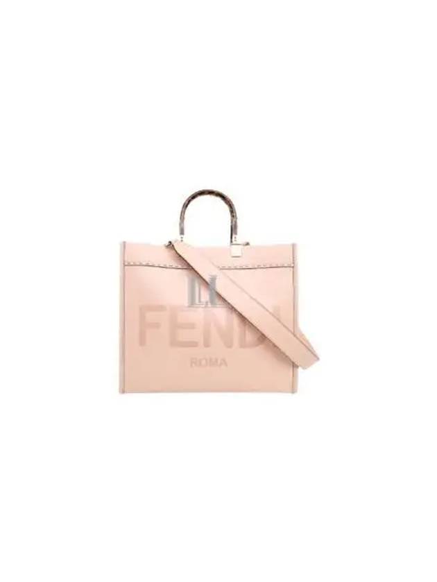 Fendi Sunshine Logo Medium Leather Tote Bag Pink