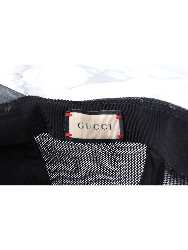 Fendi Gucci Snake Supreme Mesh Ball Cap L
