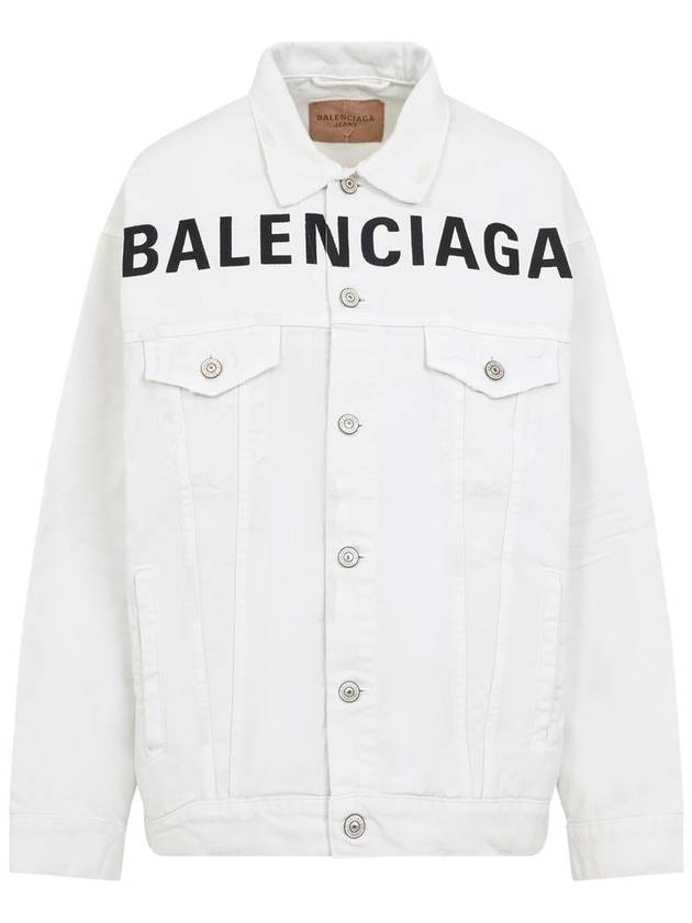 Balenciaga Balenciaga Jacket