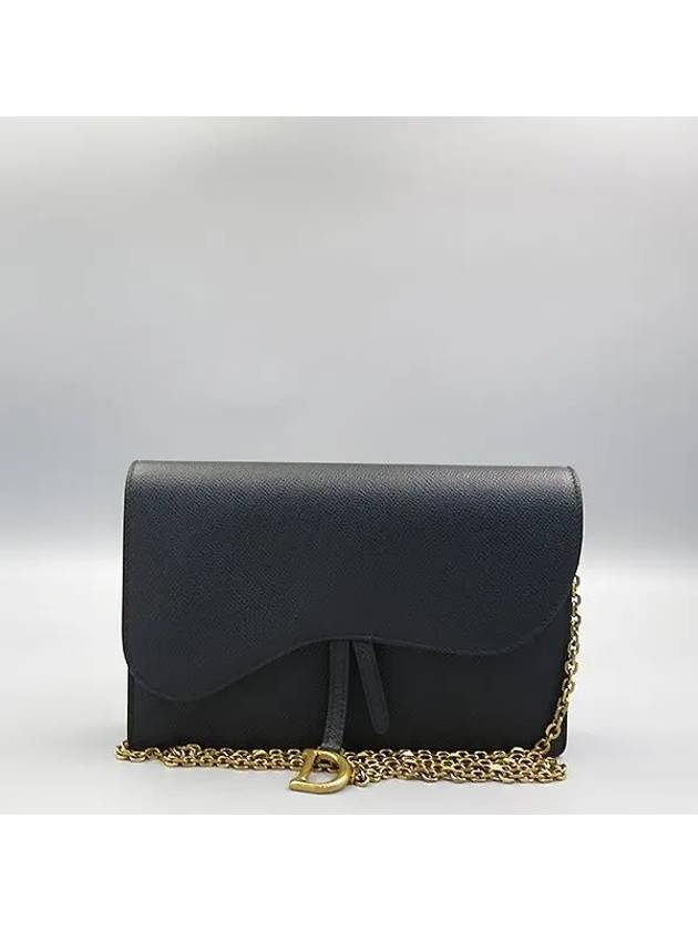 S5620CBAA M900 Crossbody Bag Dior