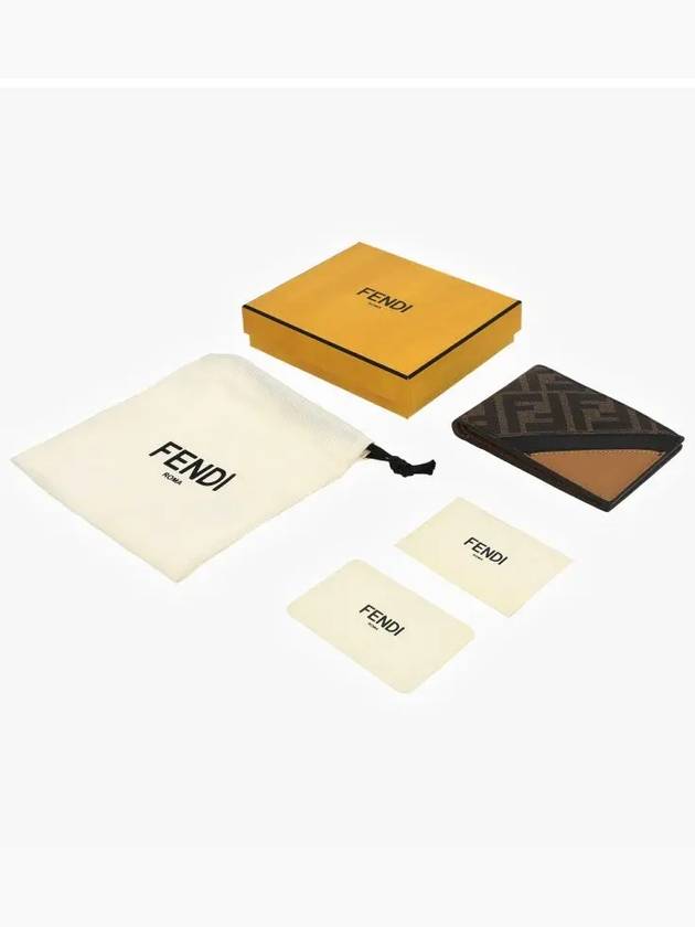 Fendi FF Logo Bifold Half Wallet Brown