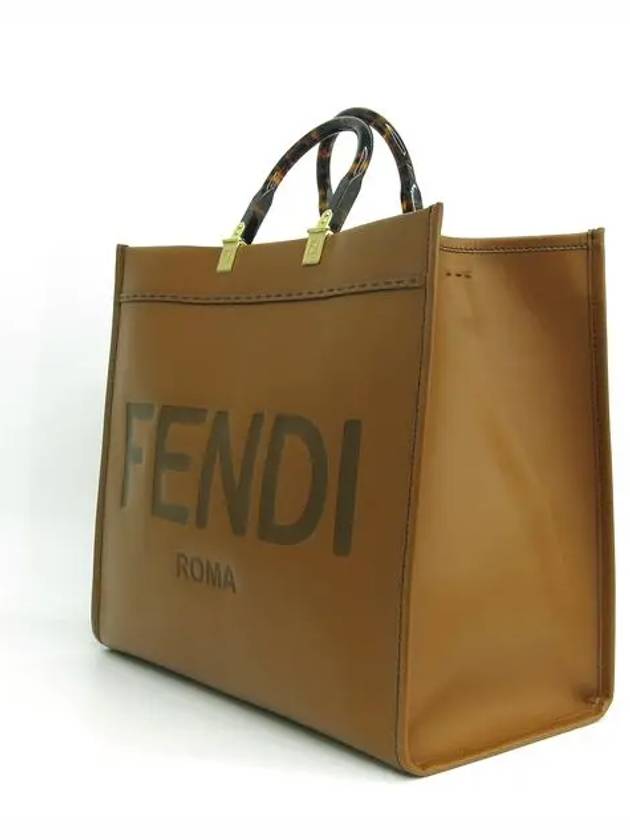 Fendi 8BH372 Tote Bag