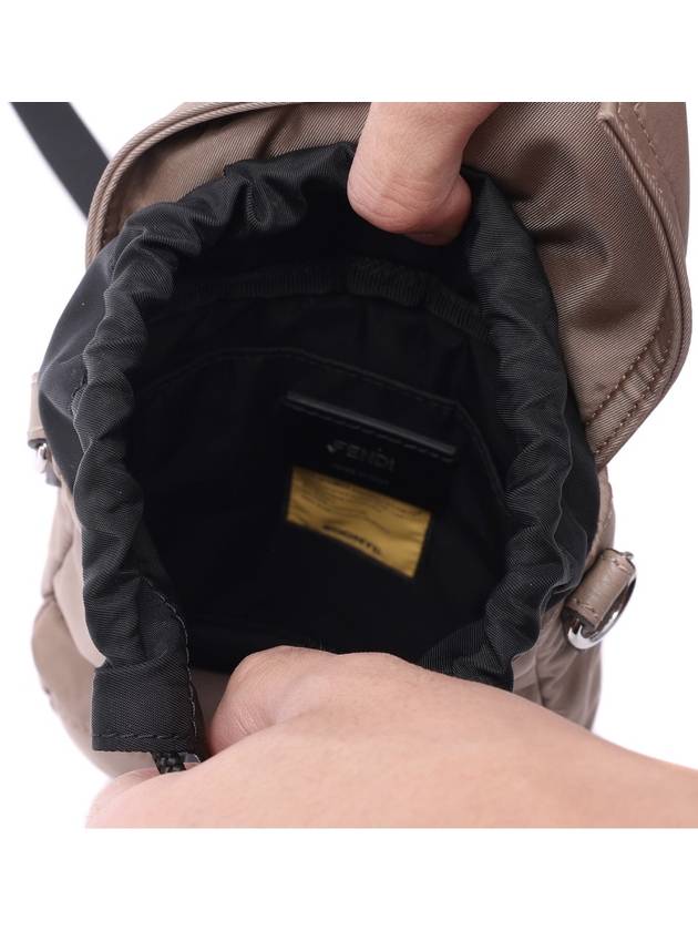 Fendi Mini Econyl Cross Backpack Beige