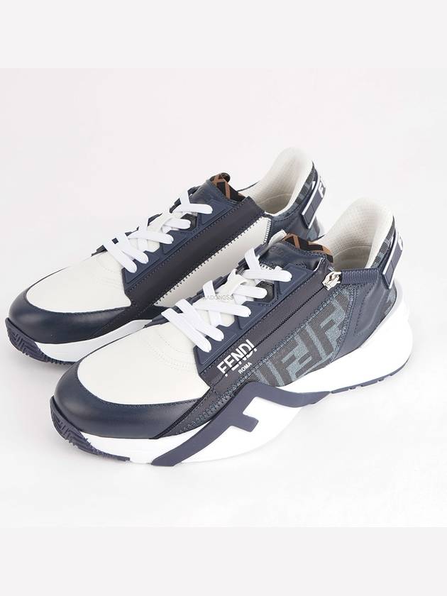 Fendi Flow FF Jacquard Leather Running Low Top Sneakers Blue
