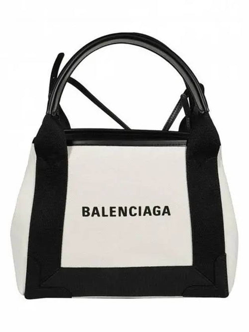 Balenciaga Cabas XS Tote Bag Black Beige