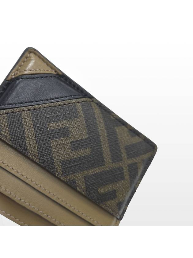 Fendi Fendi FF logo black brown card wallet 7M0164