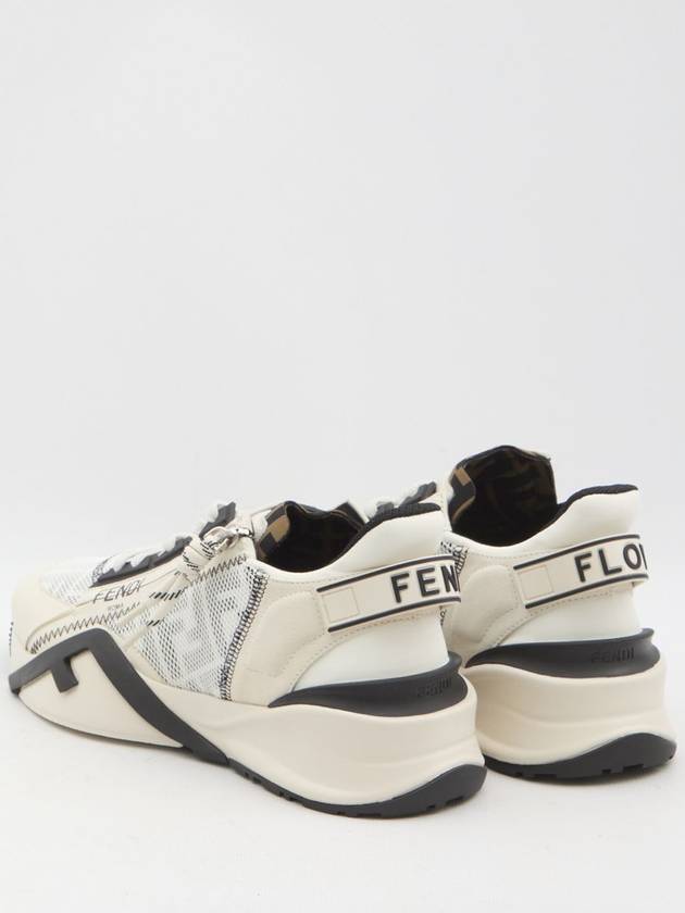 Fendi Flow FF Motif Leather Low Top Sneakers White