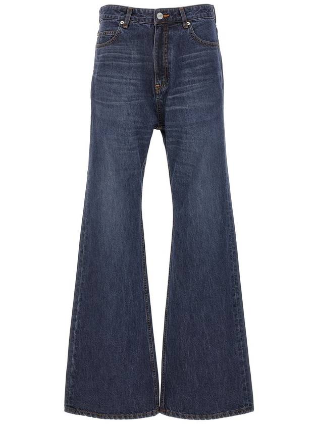 Balenciaga 24 ss flare jeans in Japanese denim 775621 TOW58 4673 B0230993290