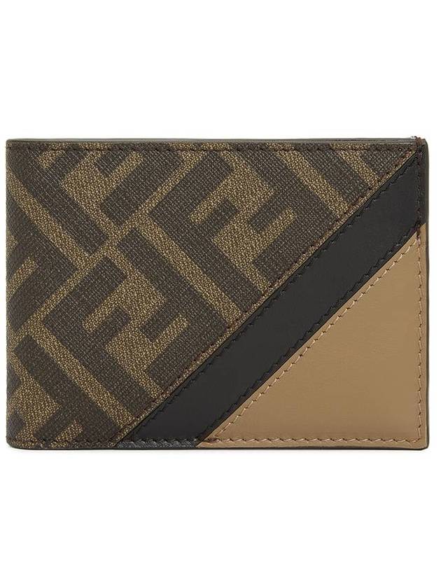 Fendi FF Logo Bifold Half Wallet Brown
