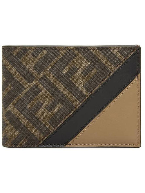 Fendi FF Logo Bifold Half Wallet Brown