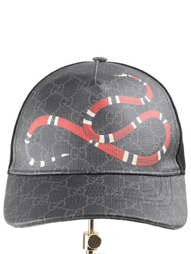 Fendi Gucci Snake Supreme Mesh Ball Cap L
