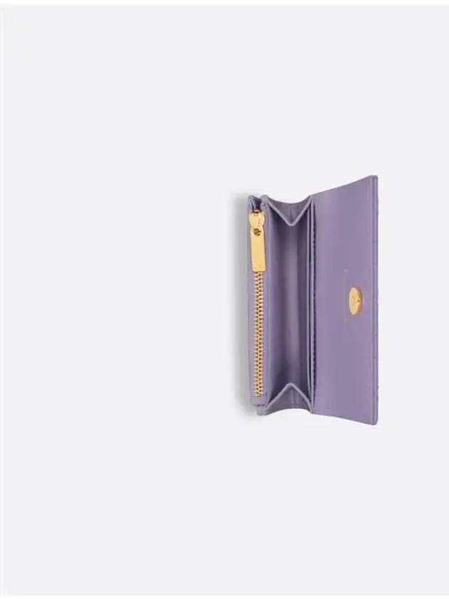 Caro XS Supple Cannage Calfskin Card Wallet Lilac Dior