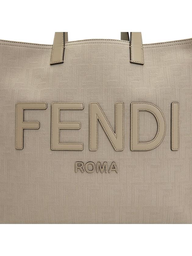 Fendi FF Fabric Tote Bag with Fringes Beige