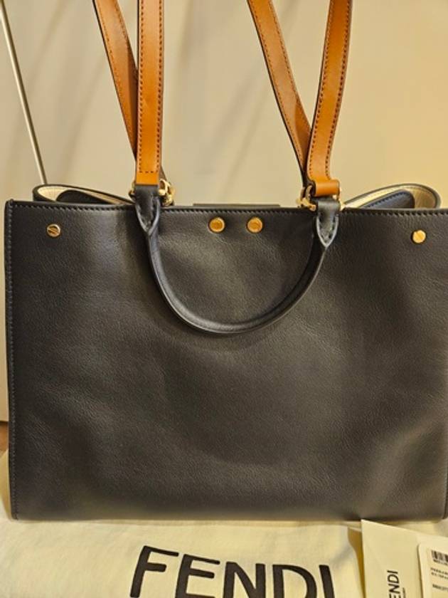 Fendi Peekaboo X Small Tote Bag Black