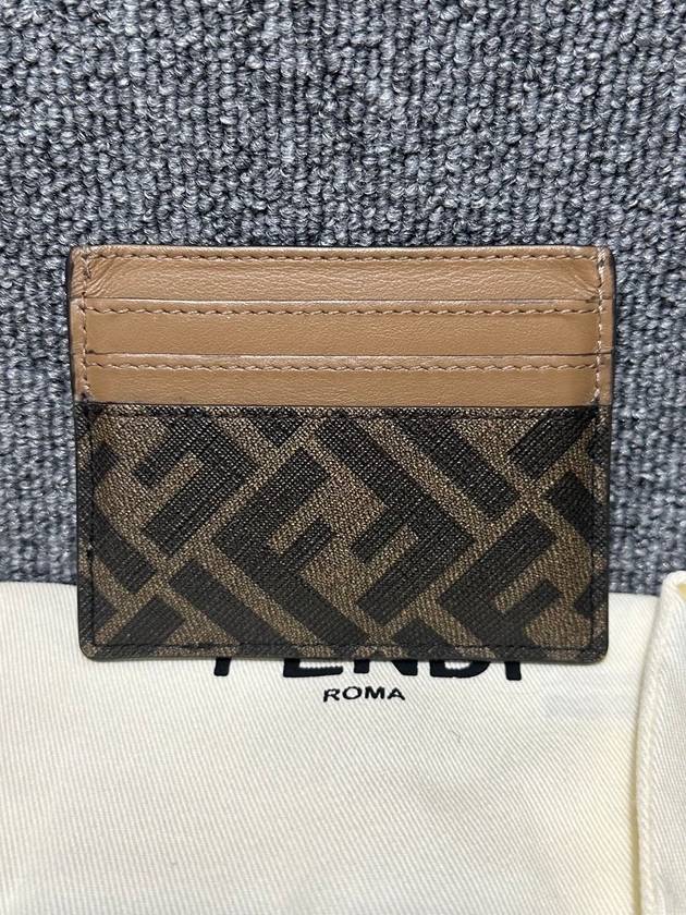 Fendi card wallet