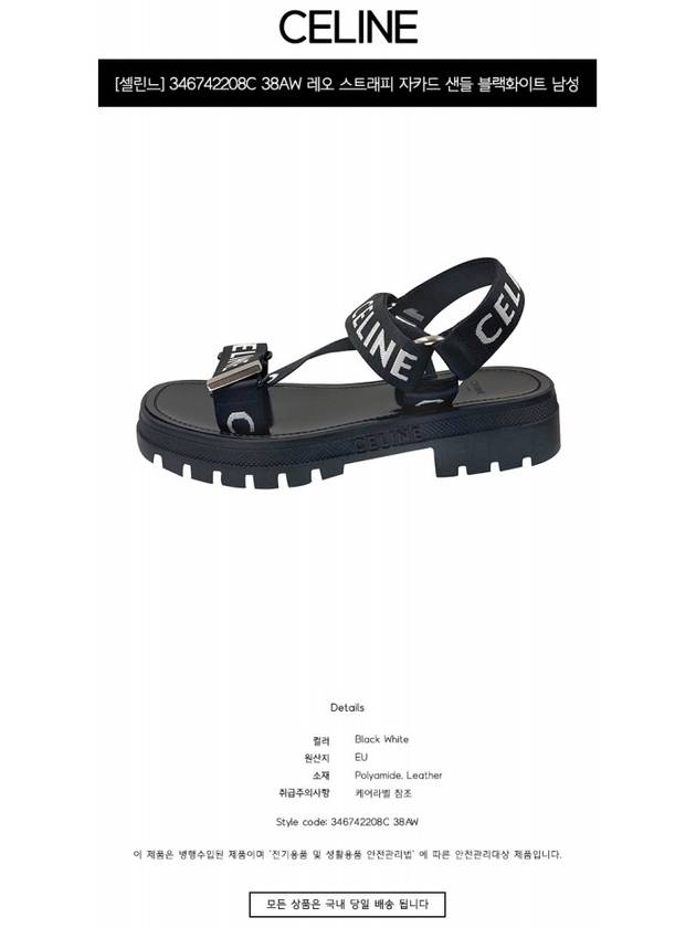 CELINE Leo Strappy Sandals Black