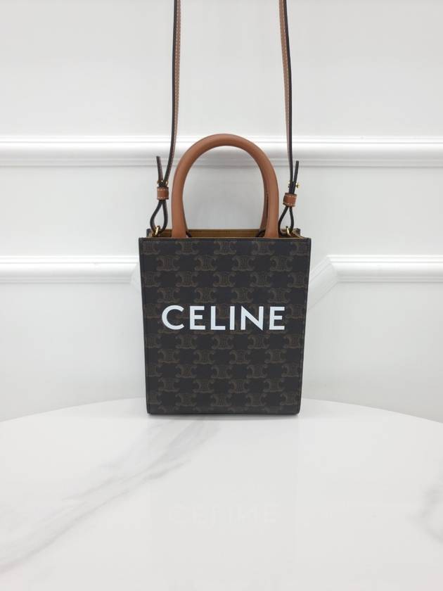 CELINE Triope Cabas Vertical Mini Tote Bag 1943772BZK