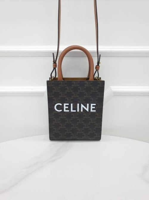 CELINE Triope Cabas Vertical Mini Tote Bag 1943772BZK