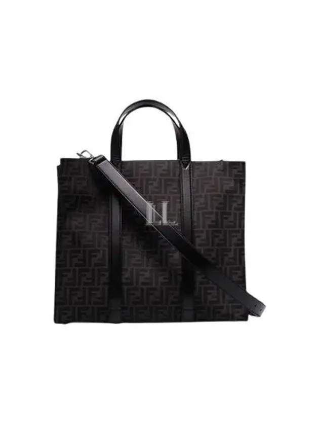 Fendi FF Jacquard Fabric Shopper Tote Bag Black