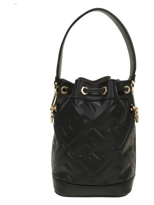 Fendi Mon Tresor FF Motif Leather Mini Bucket Bag Black