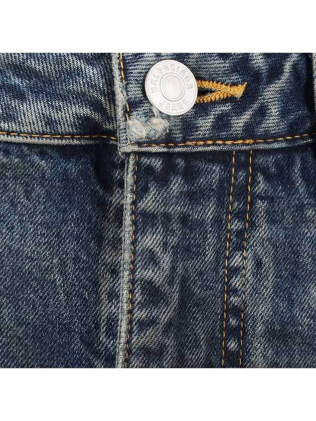 Balenciaga 23 fw Denim Skirt WITH Back Logo Patch 744975TNW014974 B0650497487