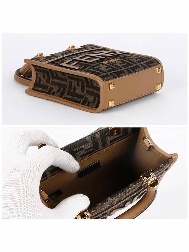 Fendi FF Mini Fabric Tote Bag Brown