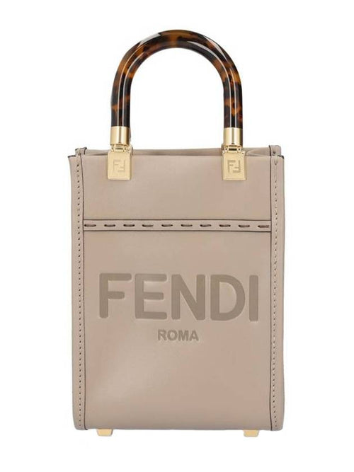 Fendi Sunshine Shopper Small Leather Tote Bag Beige